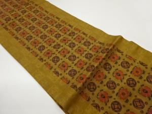 遠州緞子模様織出し名古屋帯